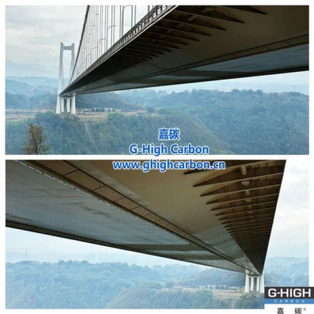 嘉碳助力橋梁建設(shè)，不斷攀登世界新巔峰