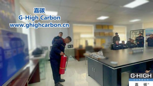 嘉碳舉行消防安全培訓，筑牢安全防線。