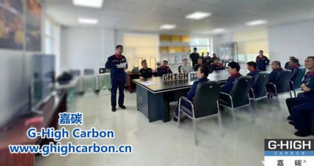 嘉碳召開安全生產(chǎn)培訓會，筑牢企業(yè)安全防線