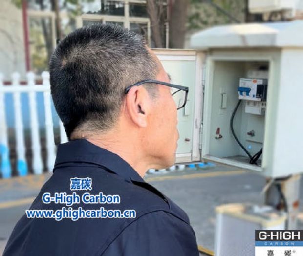 嚴(yán)格檢查地磅設(shè)施，確保計量準(zhǔn)確，為客戶提供放心服務(wù)。