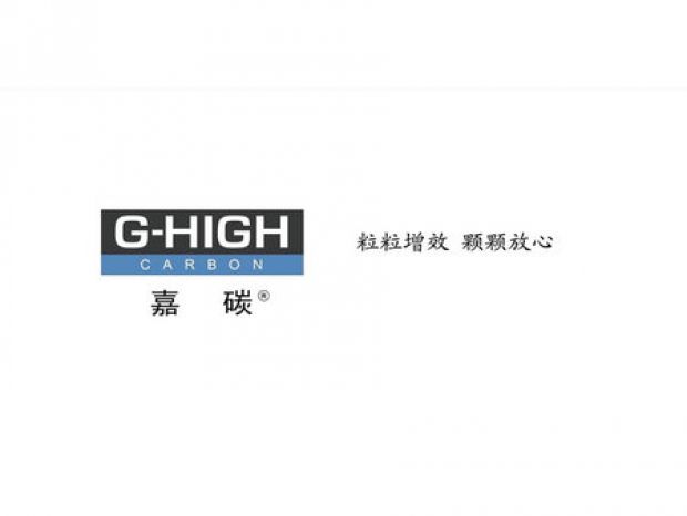 嘉碳增碳劑，外塑形象，內(nèi)鑄品質(zhì)。